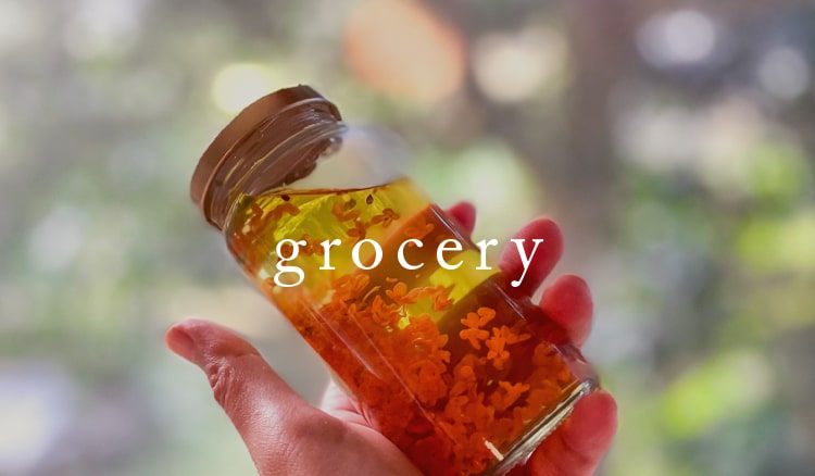 grocery